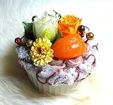フラワーケーキ☆カップケーキ[陶器　M] プリザーブドフラワー