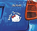 Koya セーフティーサイン Baby in car 赤ちゃん 乗ってます 夜間　反射　ステッカー シール デカール 運転 安全 外貼り タイプ　取り付け　簡単　防水 (ホワイト)