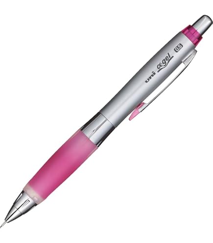 Amazon.co.jp: 三菱鉛筆 限定 αゲル クルトガ0.5mmシャープペンシル