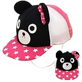 ダブルB(mikihouse) ベア＆ベアガール なりきりキャップ M(50-52cm) ピンク(08)