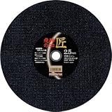TRUSCO レヂボン 飛騨の匠 355×2.5×25.4 A30P HT35525A30 10個分