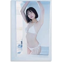 Amazon.co.jp: 菊地姫奈 きくち ひな 女優 グラビアアイドル 可愛い ...