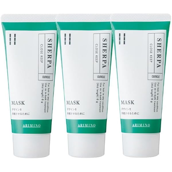 Amazon | アリミノ シェルパ クローズキープマスク 60g ×3本