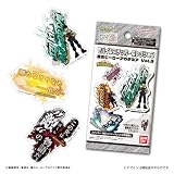 モバイルステッカーコレクション 僕のヒーローアカデミア Vol.3 20個入りBOX