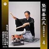 ���c��O�v �M�y���q��n(�l)