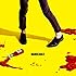 夜の本気ダンス「DANCEABLE(初回限定盤)」