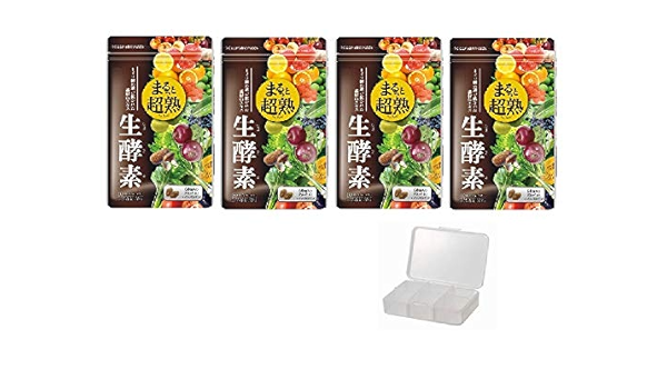 Amazon まるっと超熟生酵素 約30日分 60粒入 ４個 サプリメントケースセット 自然派研究所 ドラッグストア