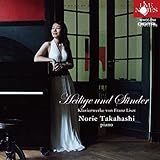 �`���l�A�����čߐl�` F.���X�g �s�A�m��i�W