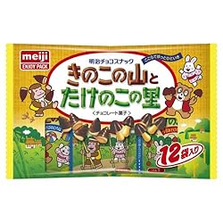 明治　きのこの山とたけのこの里　大袋　9袋