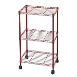 ルミナス メタルラック カラーラック レッド 3段 ポール径19mm 幅45.5×奥行29.5×高さ76cm LCR45-3RD