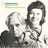 �T�e���E�h�[��