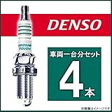 DENSO イリジウムタフ スパークプラグ ヴォクシー AZR60G/AZR65G H13/11～H19/6 1AZ-FSE（D-4） 品番VKA20（4本）