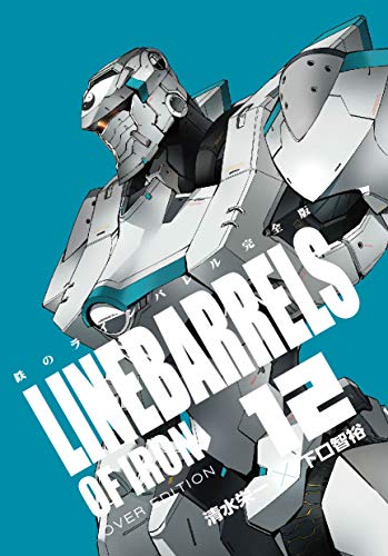 L