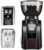 Amazon.co.jp: ソリス 電動コーヒーミル コーヒー グラインダー スカラ 