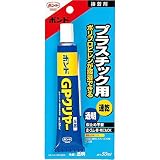【箱売り】 コニシ ボンド GPｸﾘﾔｰ 50ml 10本入