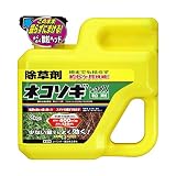 レインボー薬品:除草粒剤 ネコソギトップRX 2kg(ボトル)