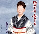 �j�ǂ����ǂ�