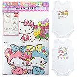 【2枚組】【本体綿100％】HELLO KITTY ハローキティ 袖なしボディスーツ ホワイト◇70cm