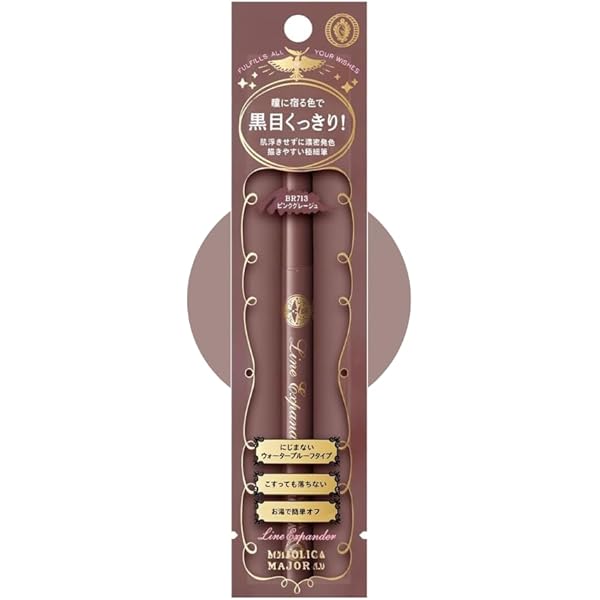 Amazon.co.jp: マジョリカ マジョルカ ジェルリキッドライナー アイ