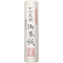 517-KSeoAmL._AC_UL210_SR210,