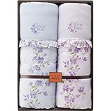 羽毛肌掛ふとん シルク混肌掛けふとん2P