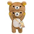リラックマ じつはきぐるみなんです あつめてぬいぐるみ リラックマ