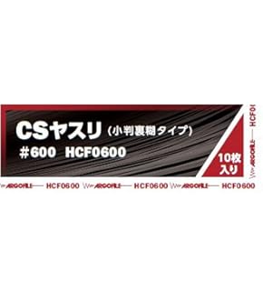 Amazon | GSI クレオス(GSI Creos) GSIクレオス Mr.スーパー
