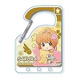 カードキャプターさくら クリアカード編 桜 ぎゅぎゅっとクリアカラビナキーホルダ バトルコスチューム 3