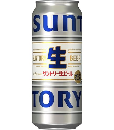 Amazon.co.jp: サントリー 生ビール 350ml×2ケース/48本 : 食品・飲料