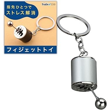MAGNUS NoRing Zirc/Zirc/SS フィジェットトイ MAGNUS NoRing Zirc/Zirc/SS フィジェットトイ