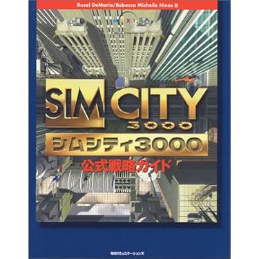 Amazon.co.jp 売れ筋ランキング: undefined の中で最も人気のある商品です