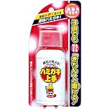 丹平製薬 こどもハミガキ上手いちご味 69ml