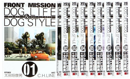 Front Mission Dog Life Dog Style 画像 壁紙 漫画