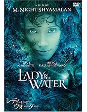 Amazon.co.jp: アンブレイカブル プレミアム・エディション [DVD