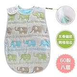 Mom's care 8重ガーゼ スリーパー ベビーキッズ 夏冬用 夏はさらさら 冬はあったか 冷房 通気性 寝冷え防止 (ベビー(適応身長60cm-80cm), 象)