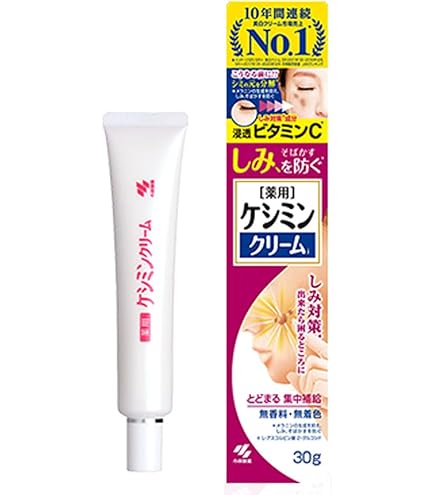 Amazon | ROSSMIN ロスミンローヤル ロスミン リペアクリーム ホワイト