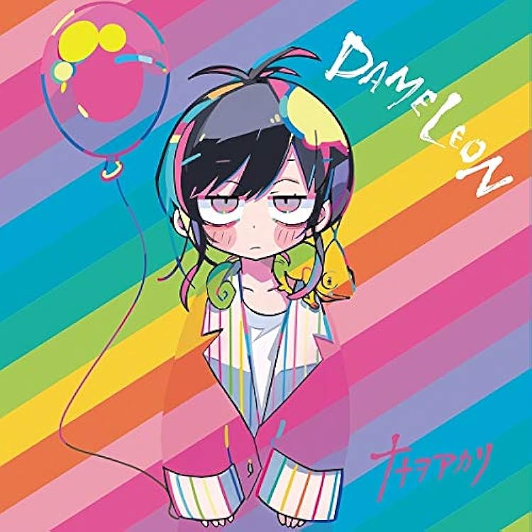 Amazon.co.jp: しあわせシンドローム(通常盤)(特典なし