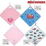 [ミキハウス] MIKIHOUSE ループつきタオル 15-4047-845 白×ブルー