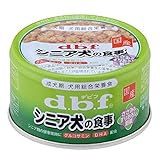 デビフ缶 シニア犬の食事 ささみ＆すりおろし野菜 85g×24缶