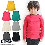 (ディラッシュ) DILASH秋'15 ７色ミラノリブ長袖Tシャツ 140 ローズピンク