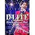 D-LITE DLive 2014 in Japan ~D'slove~(Blu-ray / 初回限定盤)