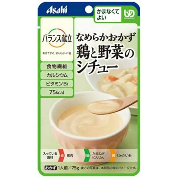 Amazon | アサヒグループ食品 バランス献立 なめらかおかず 鶏と