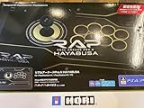 HORI RAP Pro.N HAYABUSA アーケードスティック