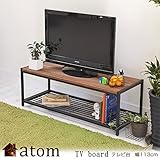 テレビ台 幅113cm ブラック アイアンフレーム パイン無垢材