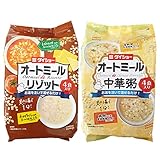 オートミール 中華粥 ダイショー オートミール リゾット 各1個 オートミール中華粥/オートミールリゾット