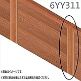 MINO　彩木横格子フェンス　端末柱　26382401　E6Y311　【複合建築部材フェンス　柵】 　古木×ダークブロンズ