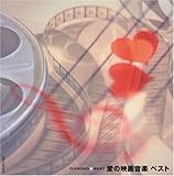 �_�C�������h���x�X�g ���̉f�批�y �x�X�g