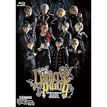 Amazon.co.jp: 【BD】2.5次元ダンスライブ「ツキウタ。」ステージ 第4
