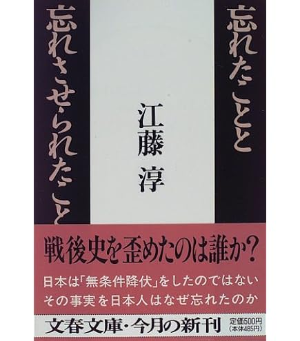 【10852】世界が生まれた朝に Amazon.co.jp: Far Eastern Wind -Complete - TETSUYA KOMURO