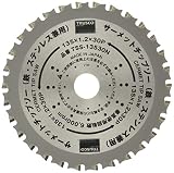 TRUSCO(トラスコ) サーメットチップソー 135X30P TSS-13530N